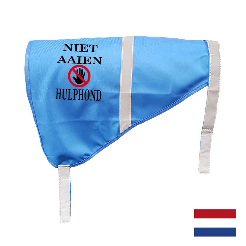 Niet aaien hulphond blauw