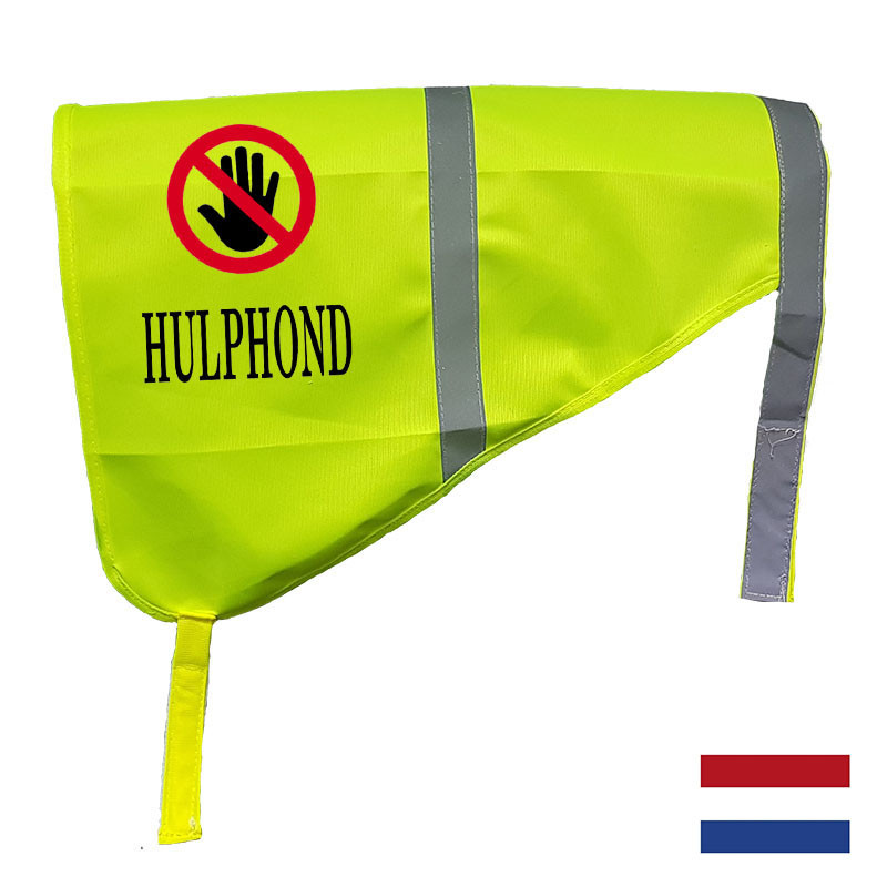 Hulphond geel